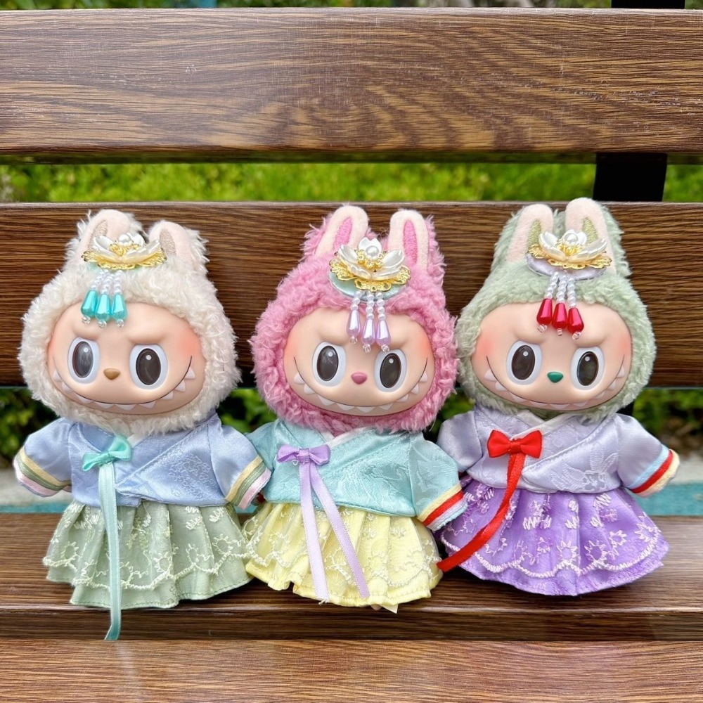Korean Lifestyle Game - 15/17 cm Labubu Puppe Kleidung Koreanische