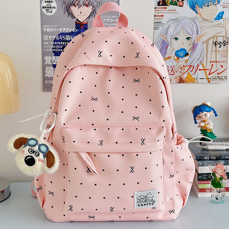 Korean StyleinsWind Rucksack f – Bb Cushion Korean Bewertung und Preis