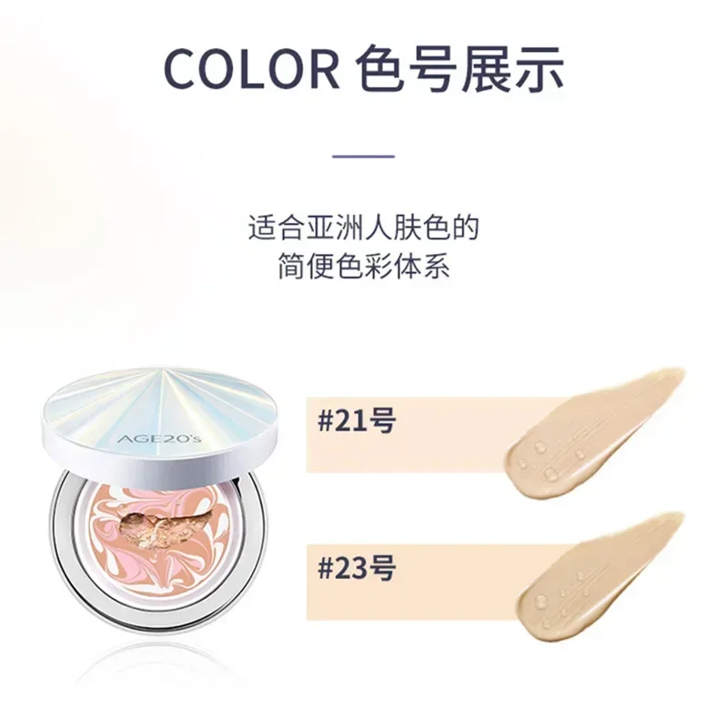 Original Koreanische Make-Up A – Bb Cushion Korean Bewertung und Preis